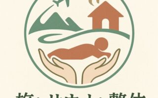 独り言